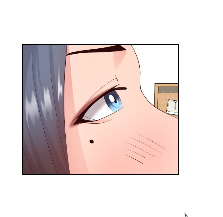Inexperienced Chapter 30 image 26