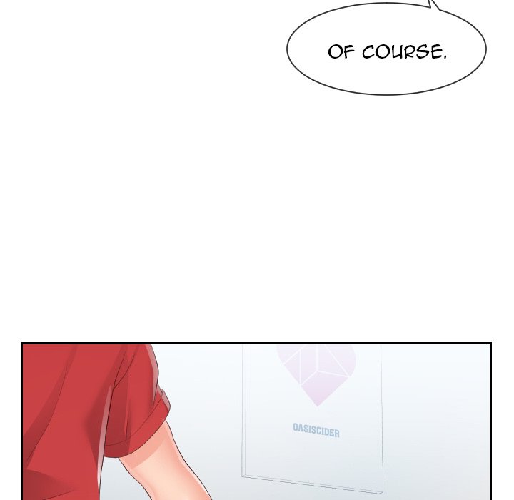 Inexperienced Chapter 30 image 27