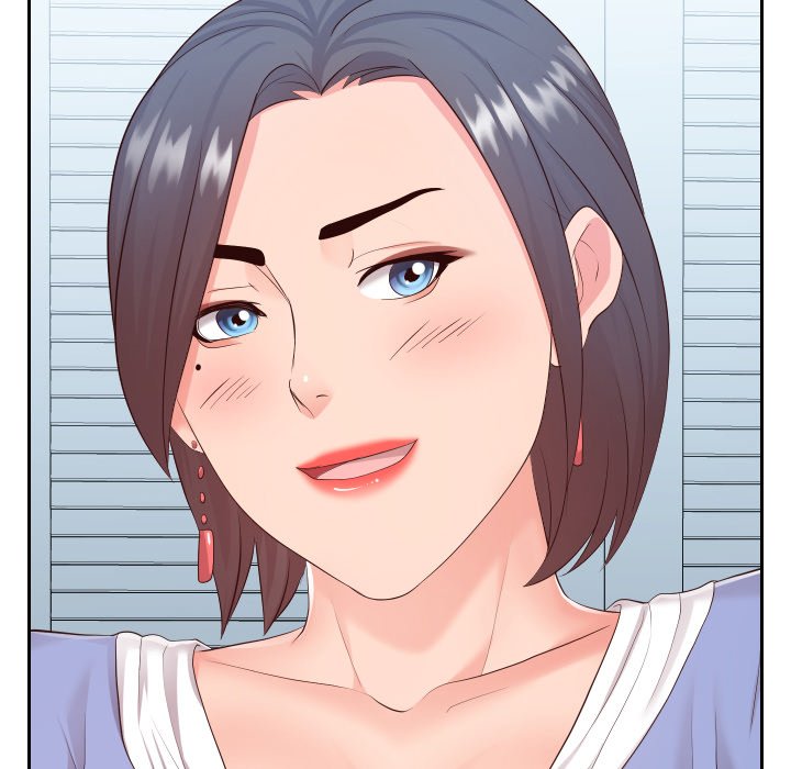 Inexperienced Chapter 30 image 29