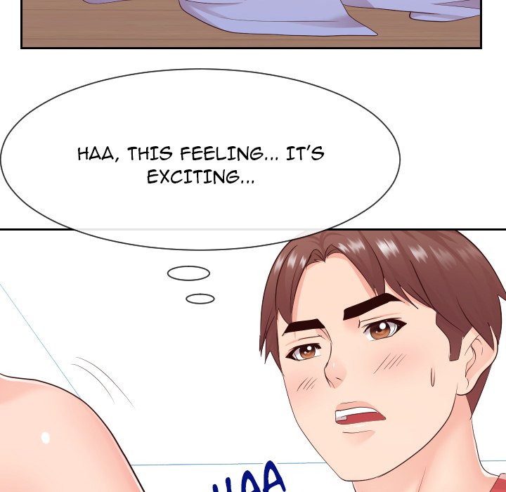 Inexperienced Chapter 30 image 33