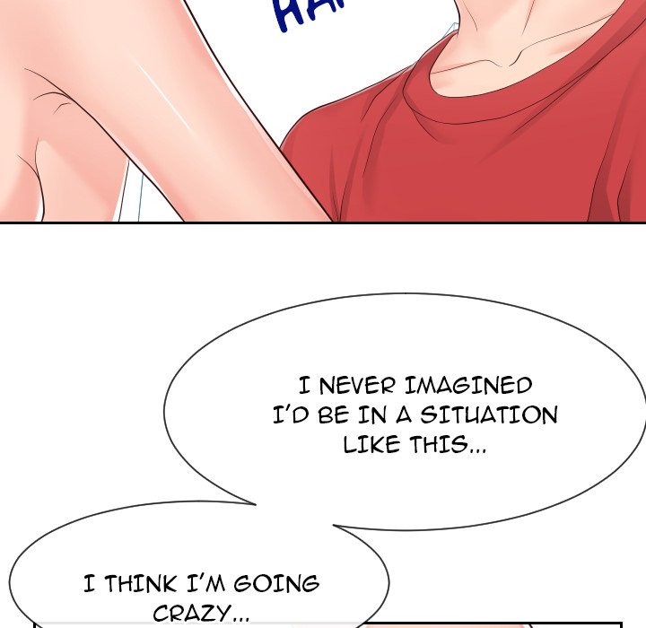 Inexperienced Chapter 30 image 34
