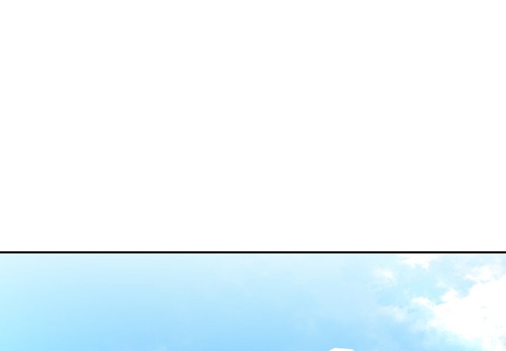 Inexperienced Chapter 30 image 3