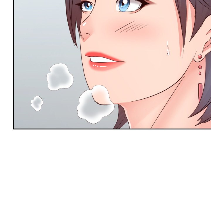 Inexperienced Chapter 30 image 42