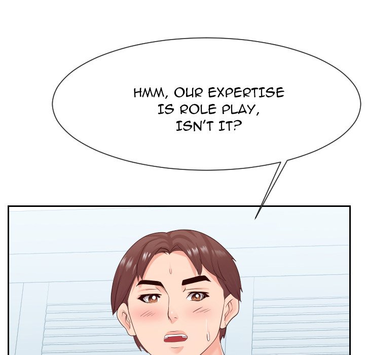 Inexperienced Chapter 30 image 43