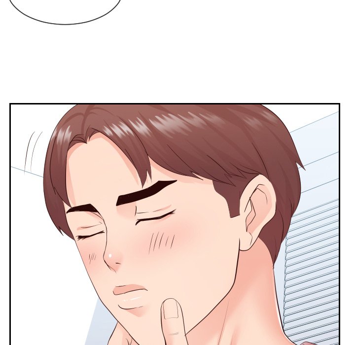 Inexperienced Chapter 30 image 45