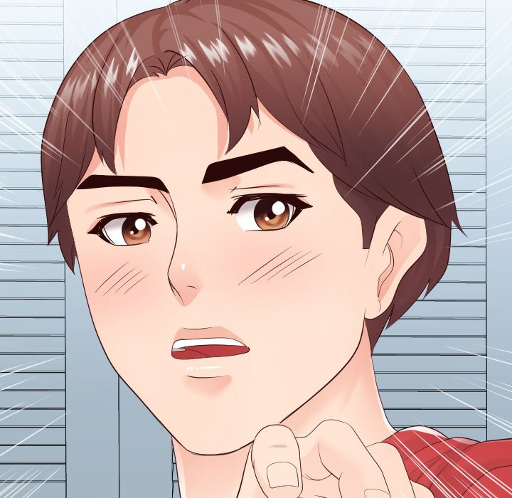Inexperienced Chapter 30 image 49