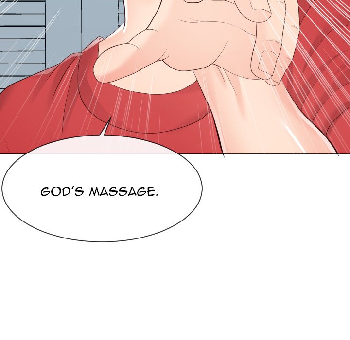 Inexperienced Chapter 30 image 50