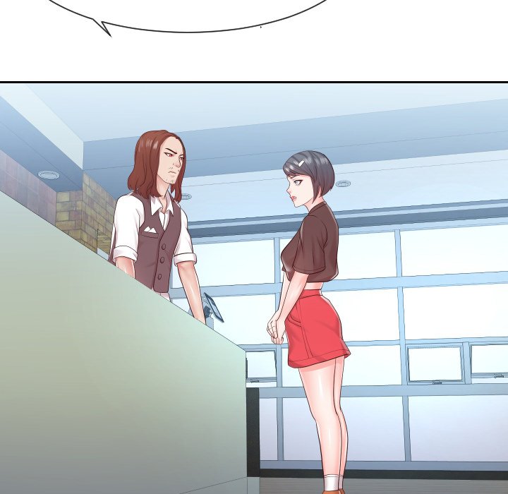 Inexperienced Chapter 30 image 53