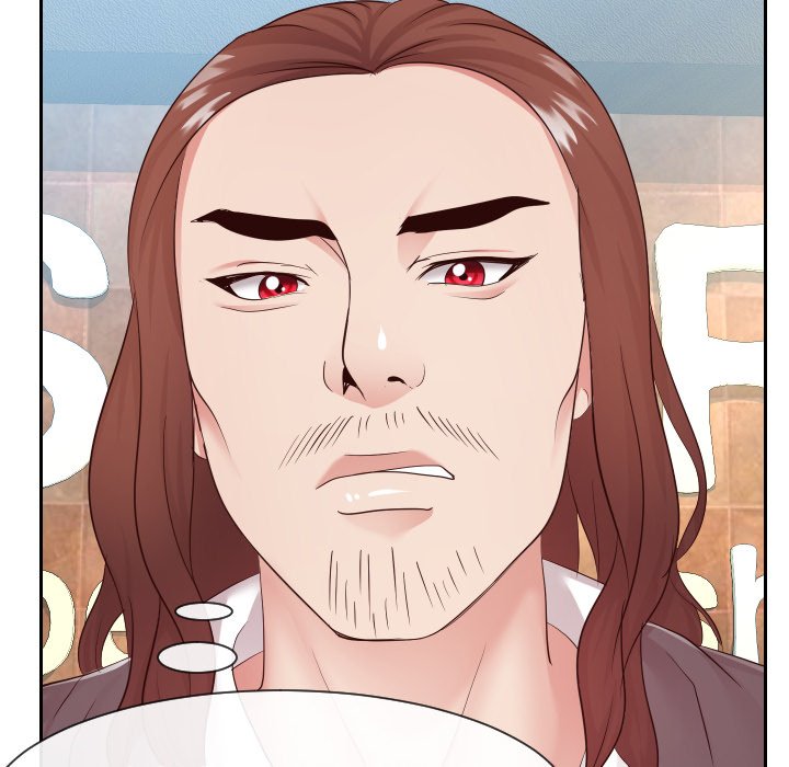 Inexperienced Chapter 30 image 56