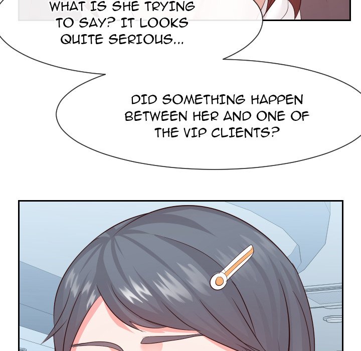 Inexperienced Chapter 30 image 57