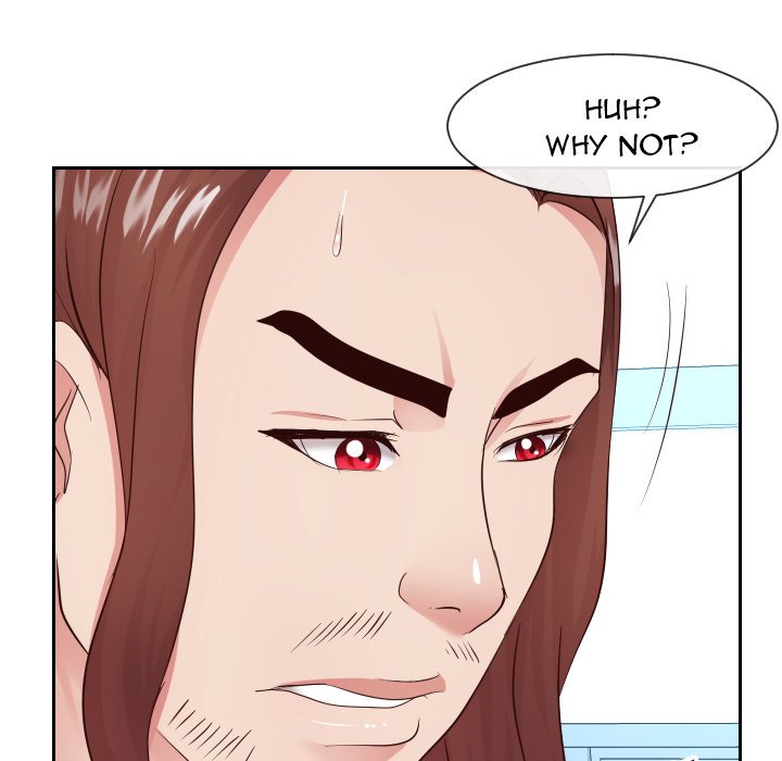 Inexperienced Chapter 30 image 59
