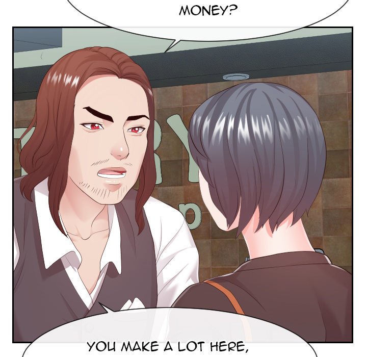 Inexperienced Chapter 30 image 61