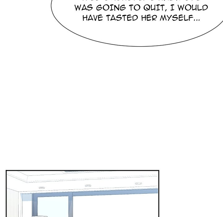 Inexperienced Chapter 30 image 67