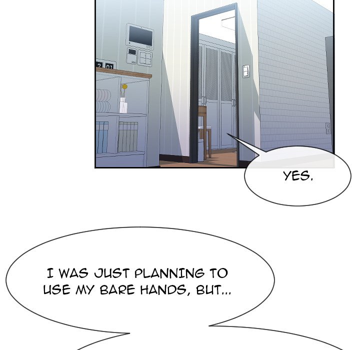 Inexperienced Chapter 30 image 69