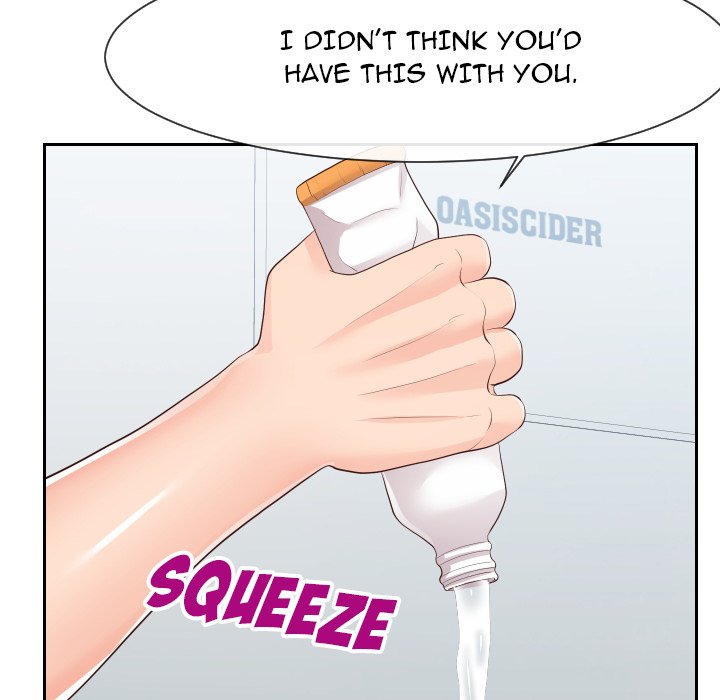 Inexperienced Chapter 30 image 70