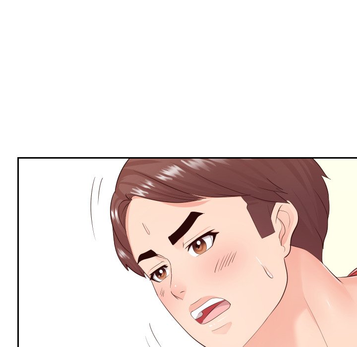 Inexperienced Chapter 30 image 7