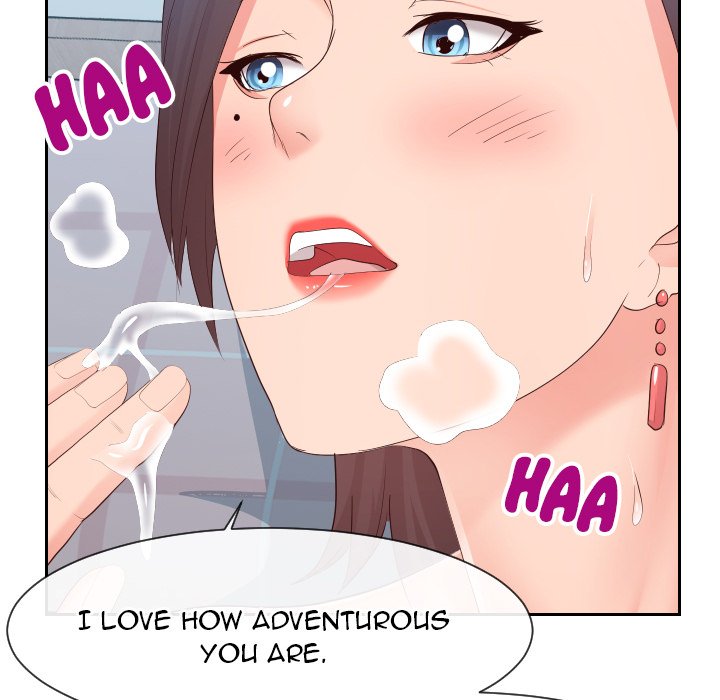 Inexperienced Chapter 30 image 88
