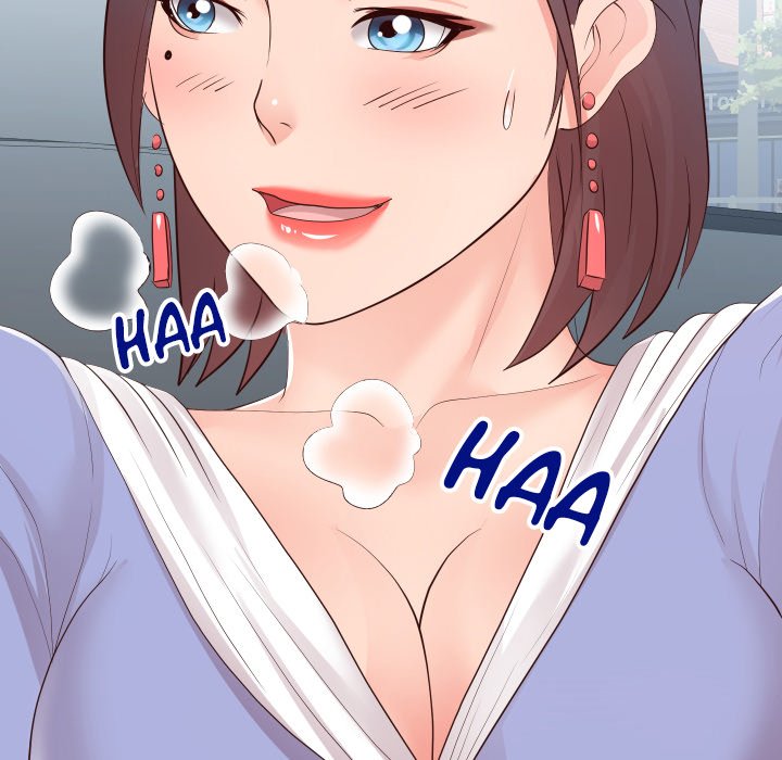 Inexperienced Chapter 32 image 106