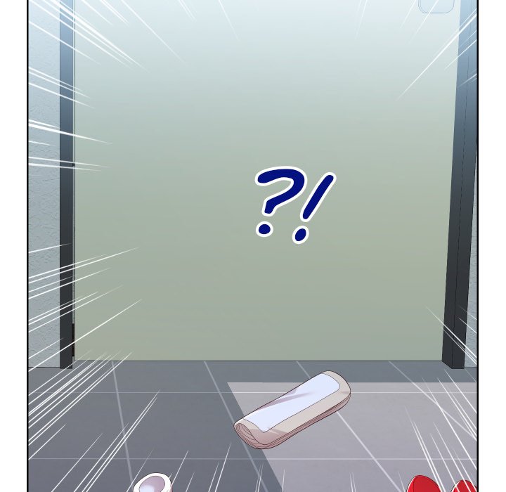 Inexperienced Chapter 32 image 10