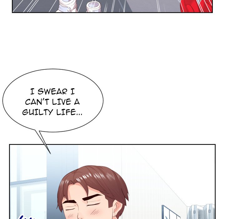 Inexperienced Chapter 32 image 11