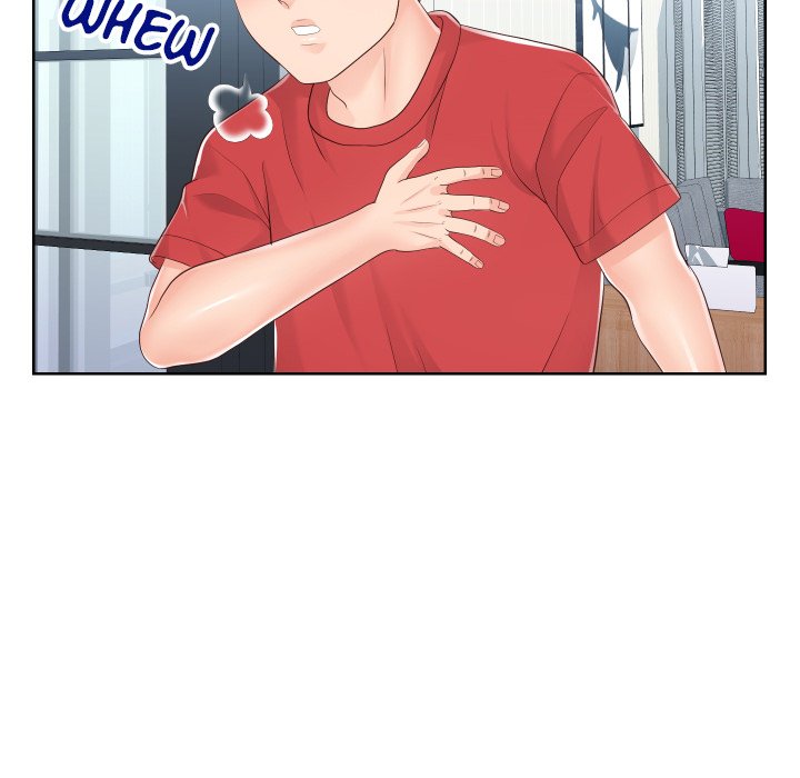 Inexperienced Chapter 32 image 12