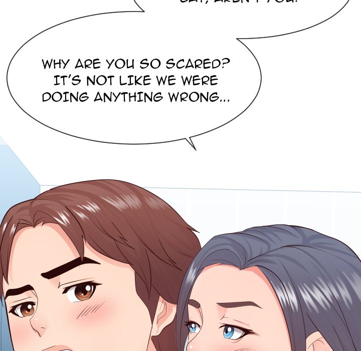 Inexperienced Chapter 32 image 16