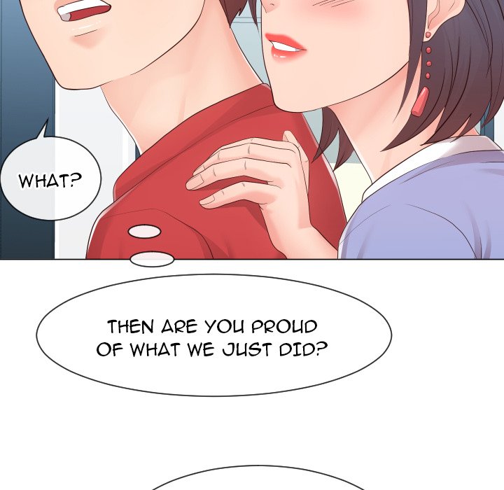 Inexperienced Chapter 32 image 17