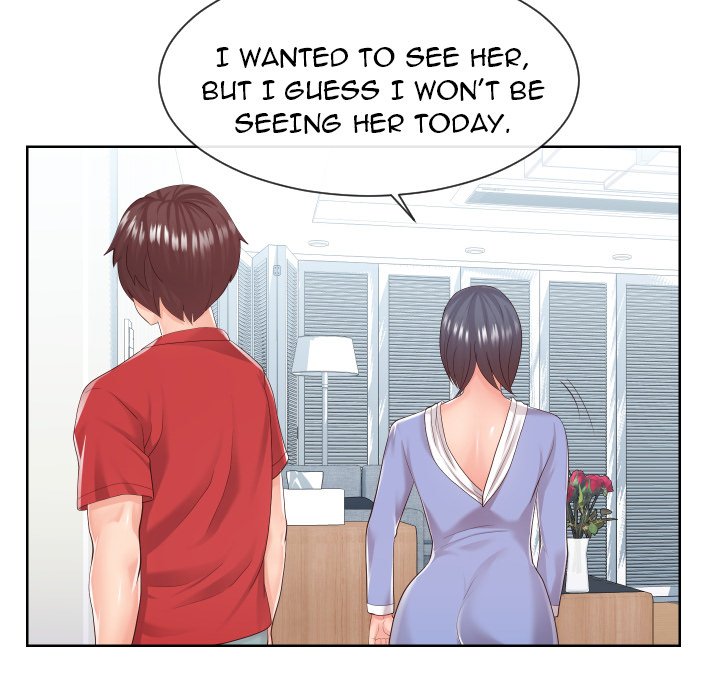 Inexperienced Chapter 32 image 18