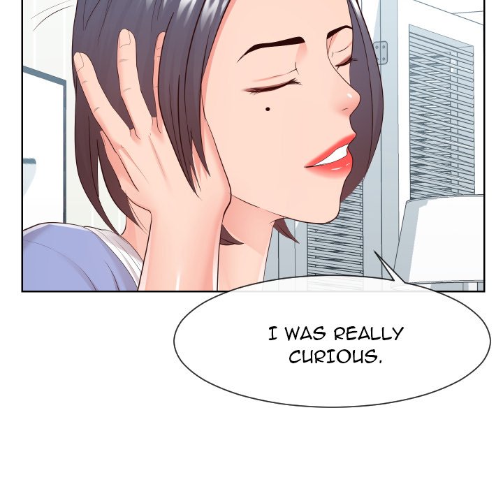 Inexperienced Chapter 32 image 21