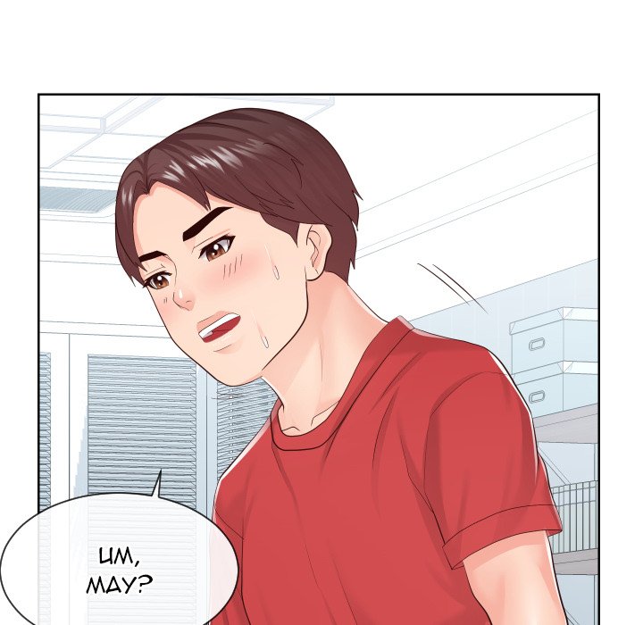 Inexperienced Chapter 32 image 22