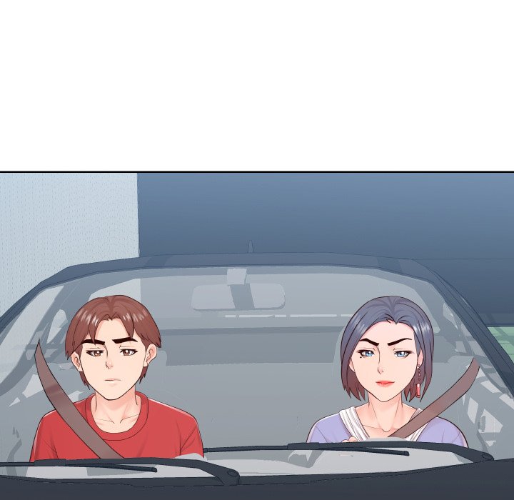 Inexperienced Chapter 32 image 40