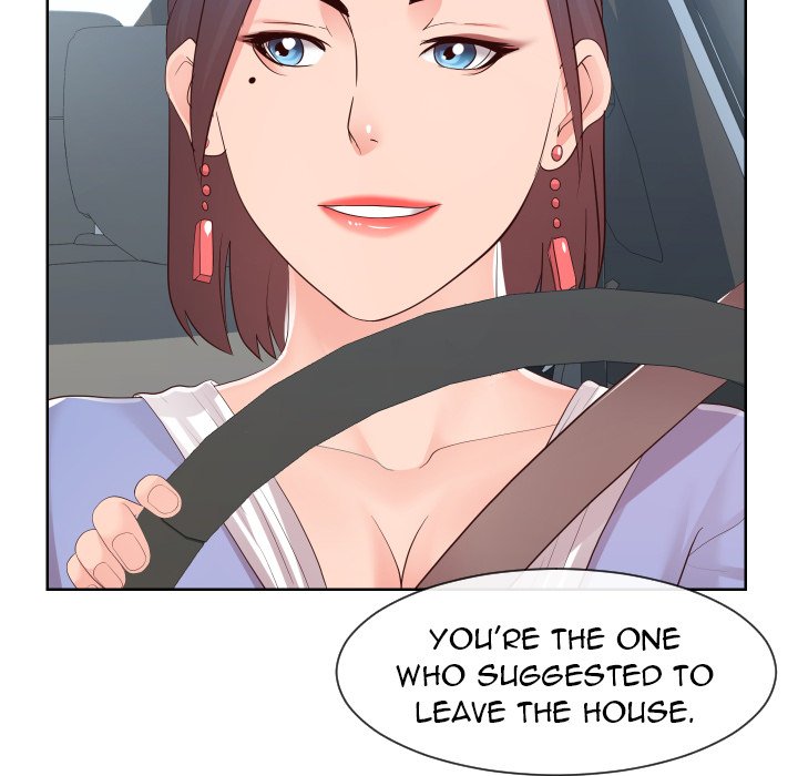 Inexperienced Chapter 32 image 42