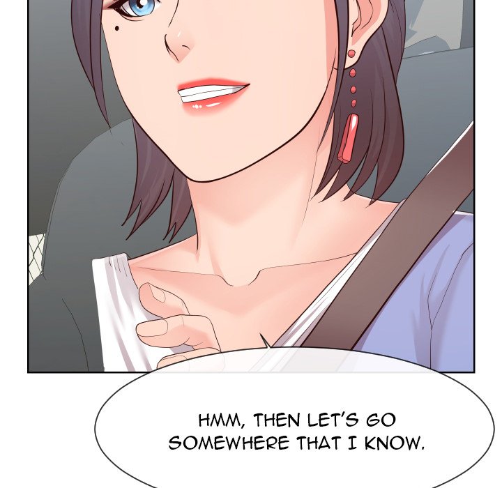 Inexperienced Chapter 32 image 47