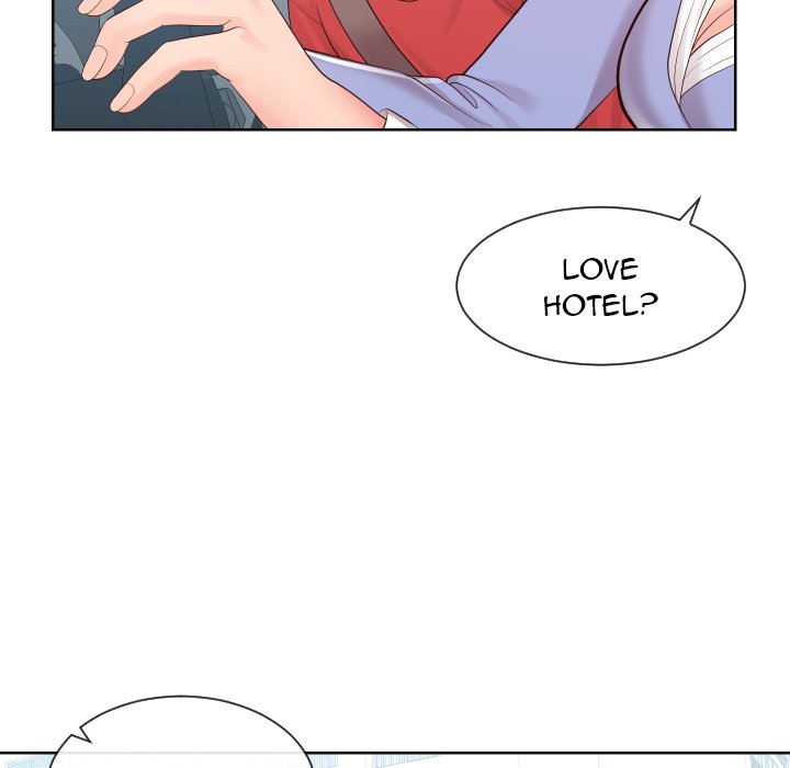 Inexperienced Chapter 32 image 49