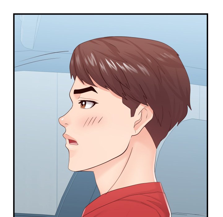 Inexperienced Chapter 32 image 61