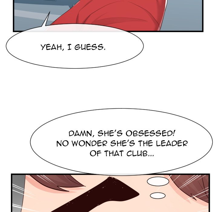 Inexperienced Chapter 32 image 62