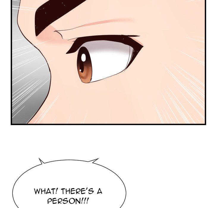 Inexperienced Chapter 32 image 63