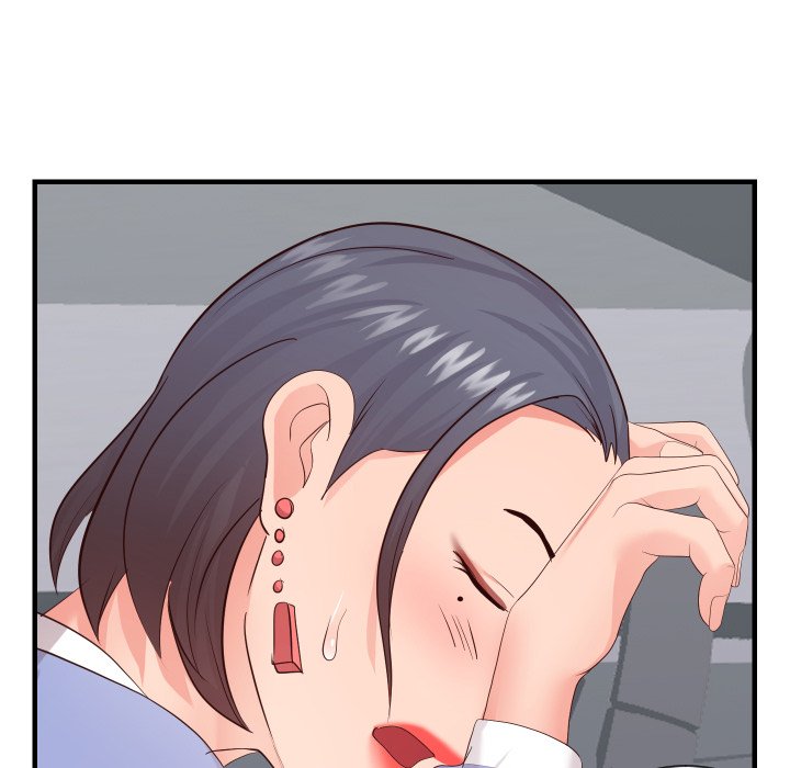 Inexperienced Chapter 32 image 69