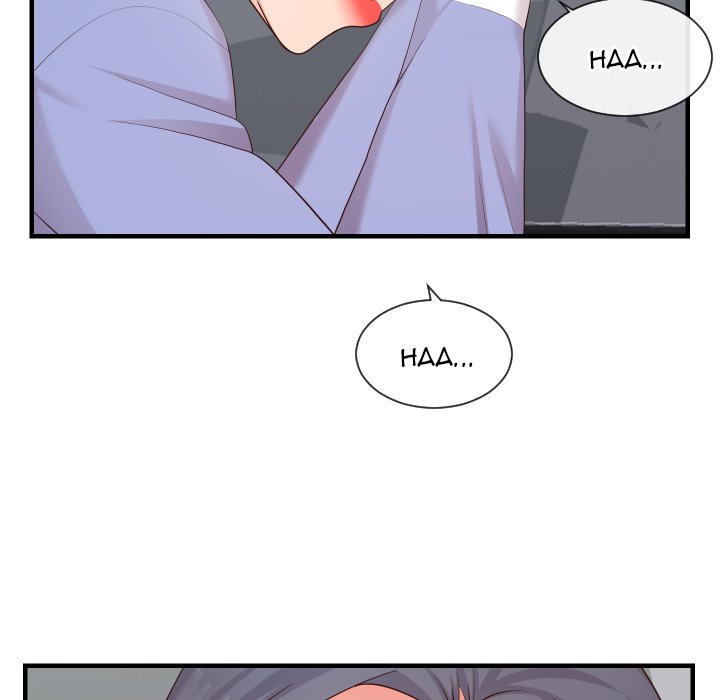 Inexperienced Chapter 32 image 70