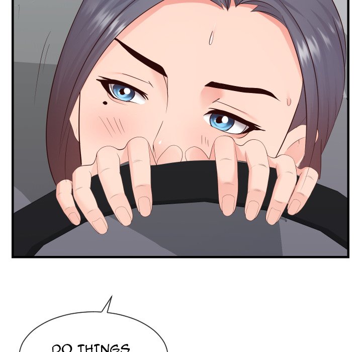 Inexperienced Chapter 32 image 71