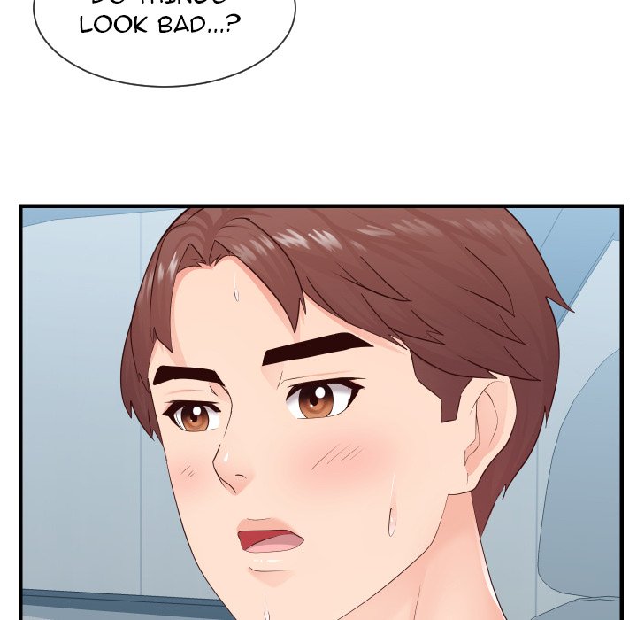 Inexperienced Chapter 32 image 72
