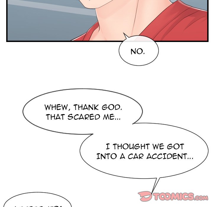 Inexperienced Chapter 32 image 73