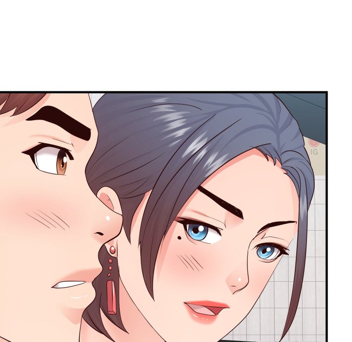 Inexperienced Chapter 32 image 80
