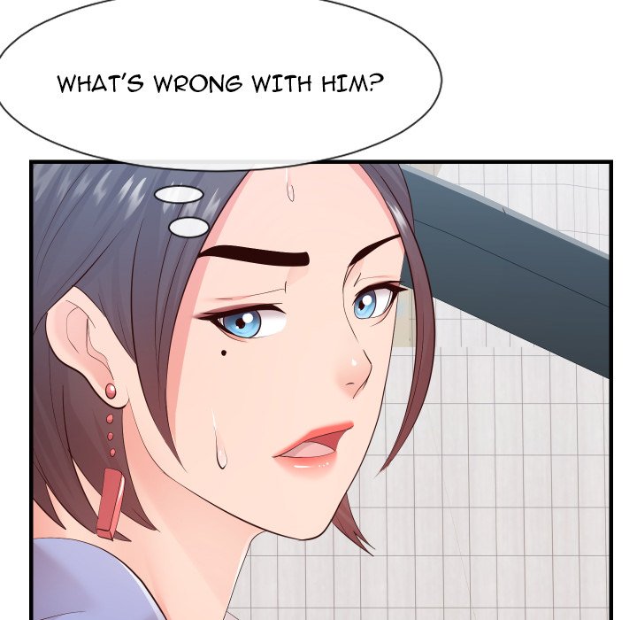 Inexperienced Chapter 32 image 83