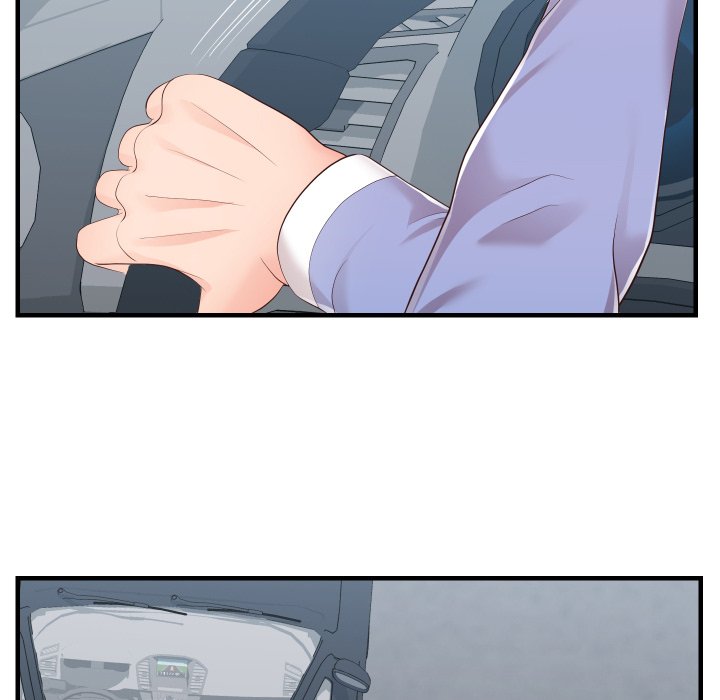 Inexperienced Chapter 32 image 85