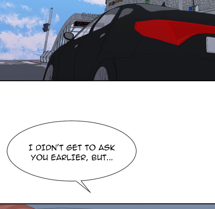 Inexperienced Chapter 32 image 92