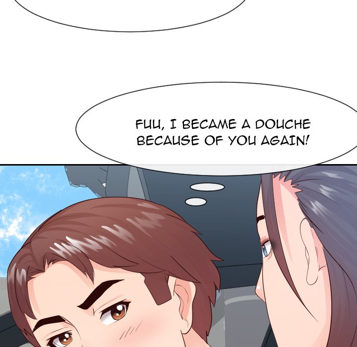 Inexperienced Chapter 32 image 97