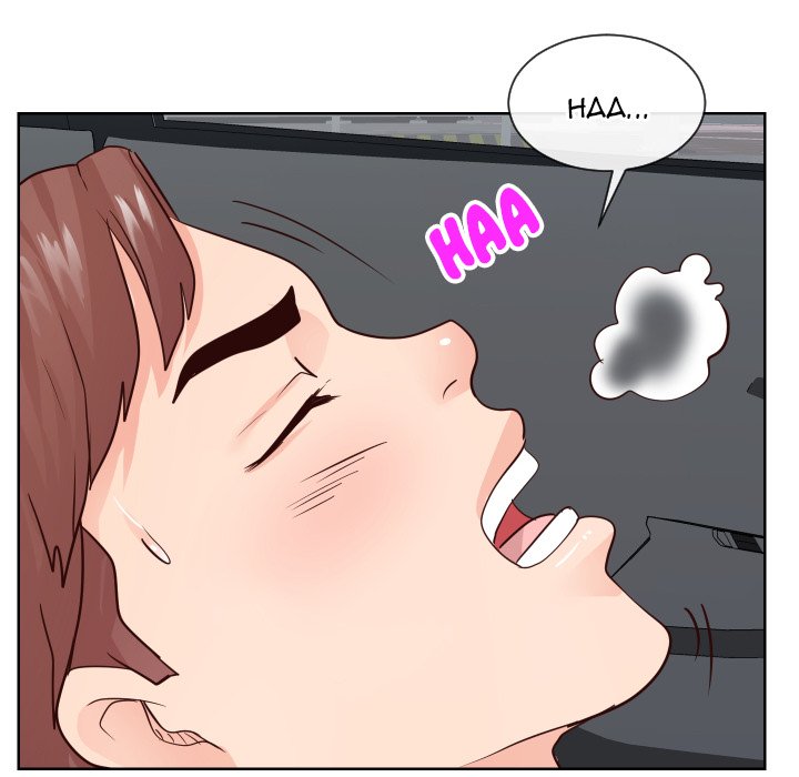 Inexperienced Chapter 33 image 13