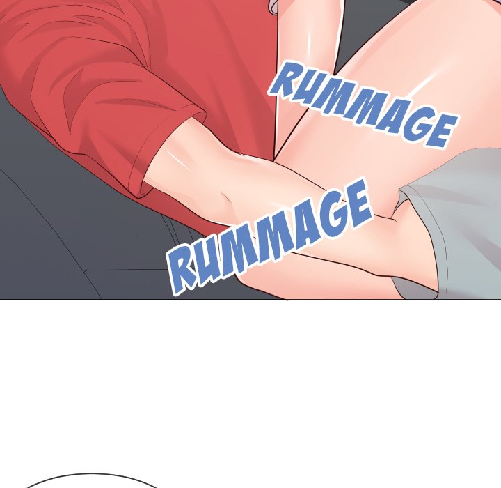 Inexperienced Chapter 33 image 17