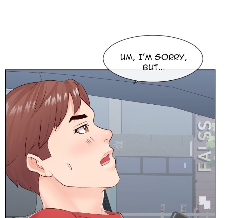 Inexperienced Chapter 33 image 21